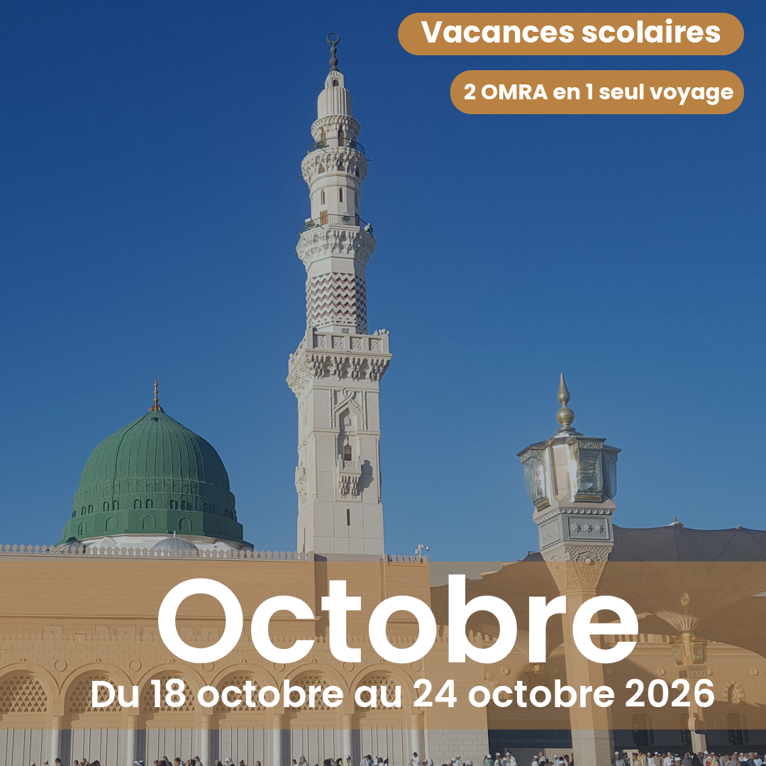 OMRA - SEPTEMBRE -  GOOD SAFAR - GOODSAFAR - OMRA SAINT DENIS