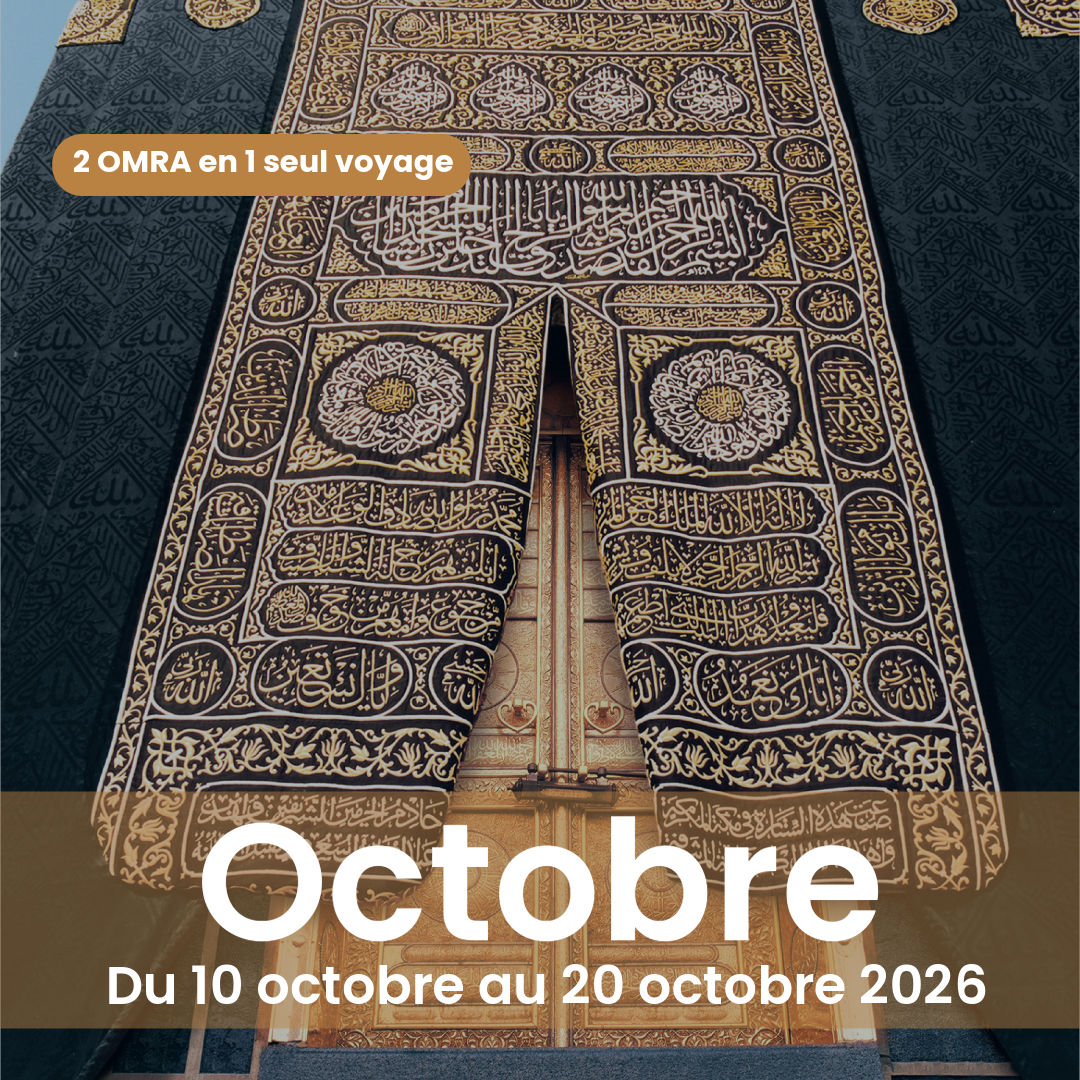OMRA - AOUT - GOOD SAFAR - GOODSAFAR - OMRA SAINT DENIS