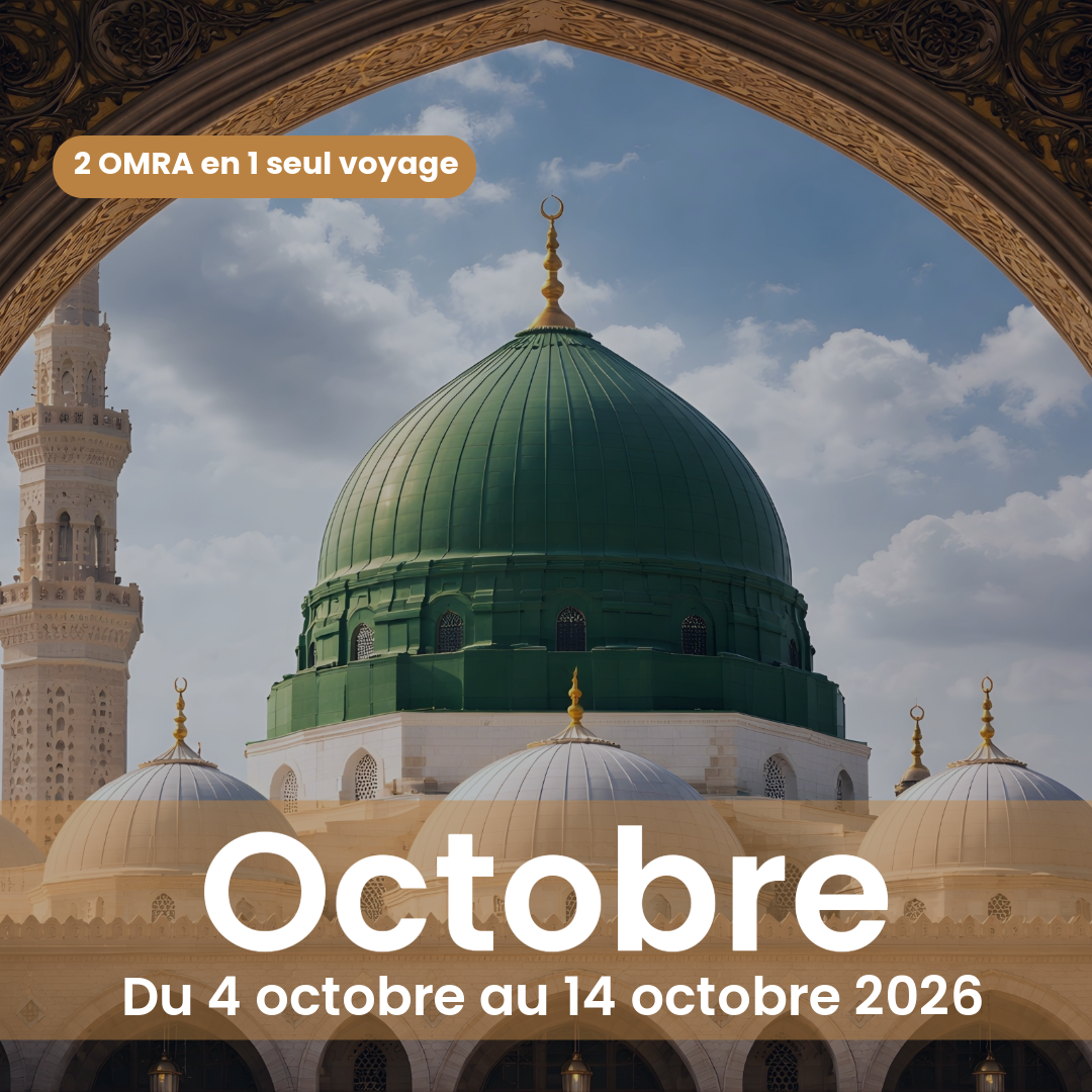OMRA - AOUT - GOOD SAFAR - GOODSAFAR - OMRA SAINT DENIS