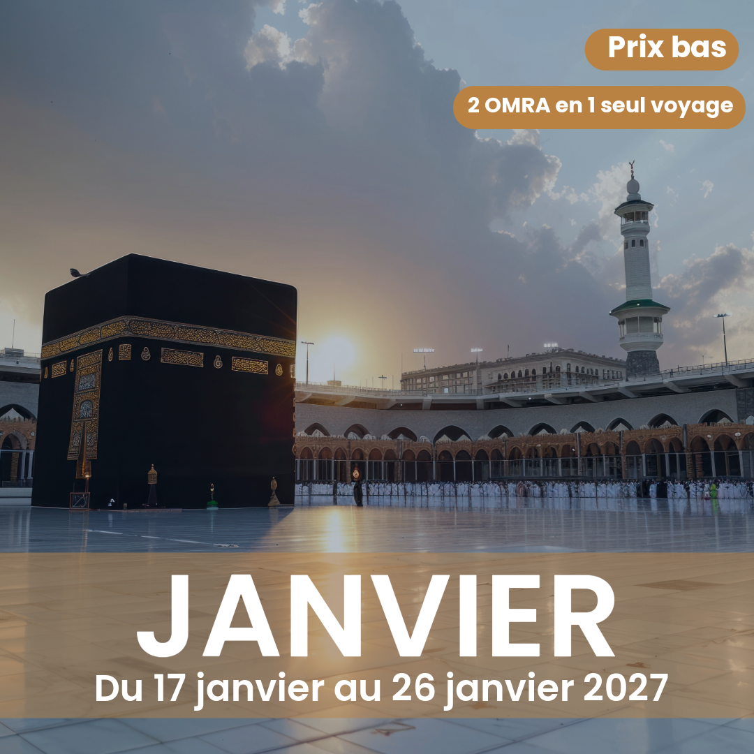 OMRA RAMADAN 2027-  GOOD SAFAR - GOODSAFAR - OMRA SAINT DENIS